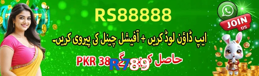 R789 game app for Pakistan players